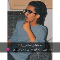 Daniyal Imtiaz