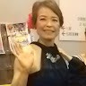 藤丸久美子