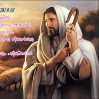 Sebastian.Ep Sibin