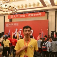 黄世国
