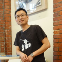 Dian Wu