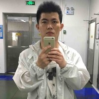 Chen Guoyi