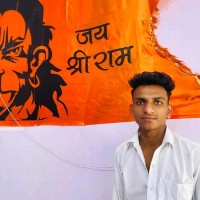 Mangu Ram Choudhary