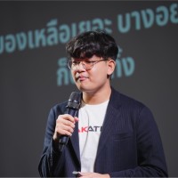Tanakrit Saiphan