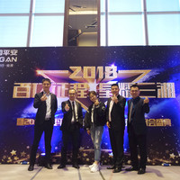 周明剑