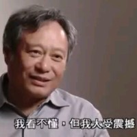 Chengyu Yang