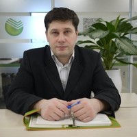 Ivan Litvin