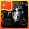 Frank Zhang