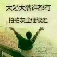 毛振伟