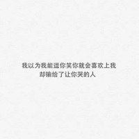 徐欣欣