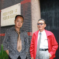 刘广洋