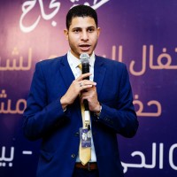 Ramadan Mahran