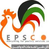 Eng. Mohammed Hamza Abdullah