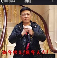 徐武斌