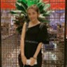 Yến Linh