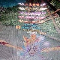 恭加子