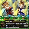 No Stones