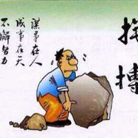 吴忠雷