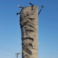 Brian Strong, CTS-I ANP