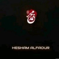 Hesham Alfaour