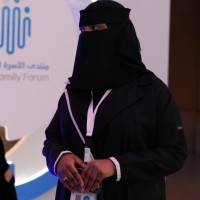 Nada Althobati