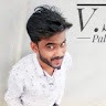 Vikas Pal