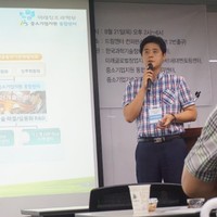 박희만