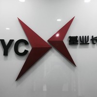 陈明敏