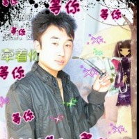 张军耀