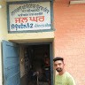 Sandeep Kumar