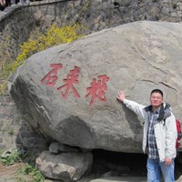 James Zhang