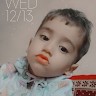 Imad ul Islam