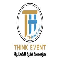 جمال امين