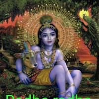 Deepak Sinha