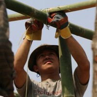 Zheng Yi Loh