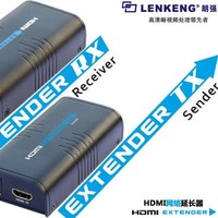 Lenkeng Technology