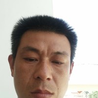 高修平