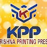 krishna printing press