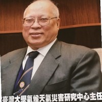 Yih Chi Tan