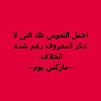 Zinebimezar Zineb