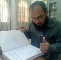 Hafiz Muhammad Usman