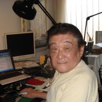 Yutaka Okamoto