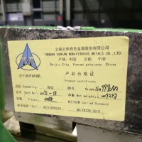陈兴富