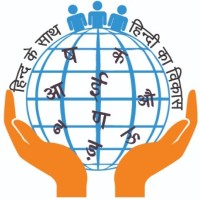 Dr. Minakshi Singh