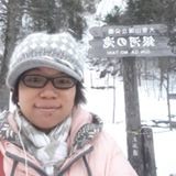 Yuki Lin