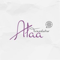 Alaa Shublaq