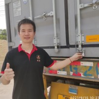 Frank Li