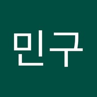 지민구
