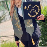 ياسمين ناهض محمد
