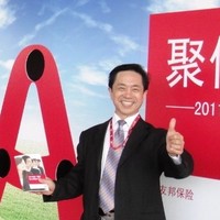 熊家松